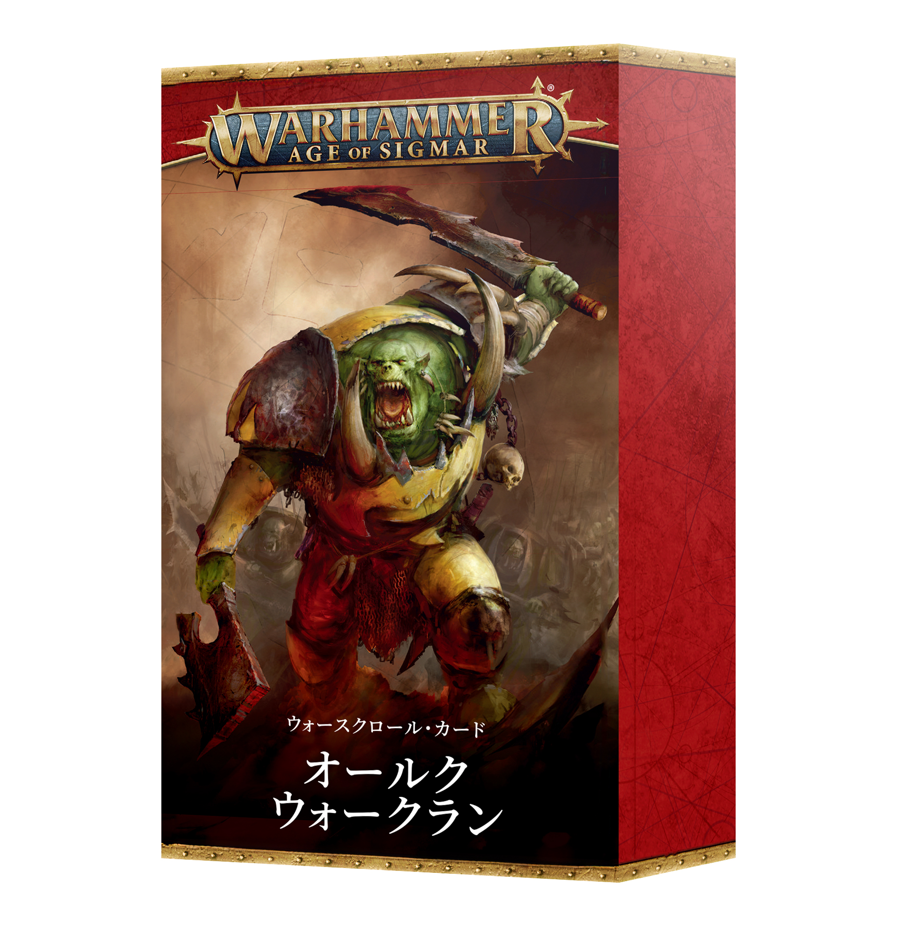 ウォーマシン / Warmachines」の商品一覧 / アイコノクラズム：ウォーハンマー 通信販売 / ミニチュア ホビー 専門店