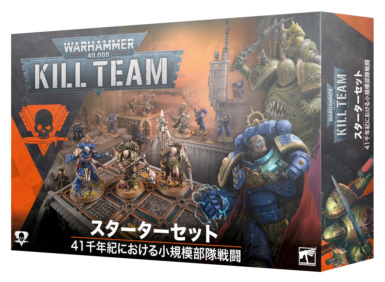 「キル ティーム / Kill Team」の商品一覧 / アイコノクラズム：ウォーハンマー 通信販売 / ミニチュア ホビー 専門店